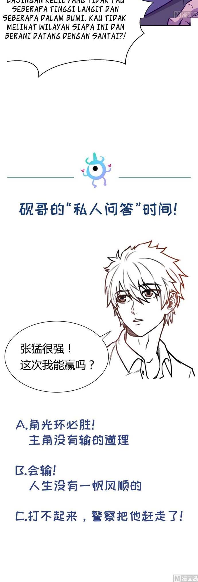 Goddess’s Personal Doctor Chapter 27 Gambar 13